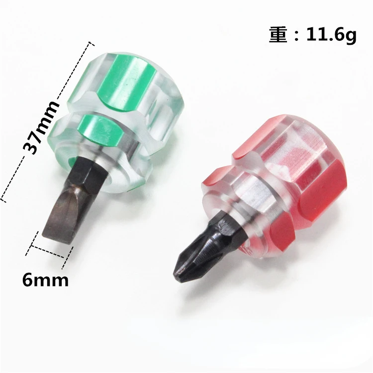 Screwdriver Kit Set Mini Small Portable Radish Head Screwdriver Transparent Handle Repair Hand Tools Precision Car Repair