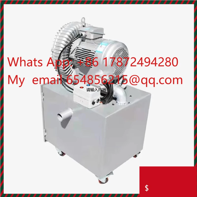 Punch scrap suction machine, stamping coil automatic suction machine, stamping die suction machine, scrap waste collection equip