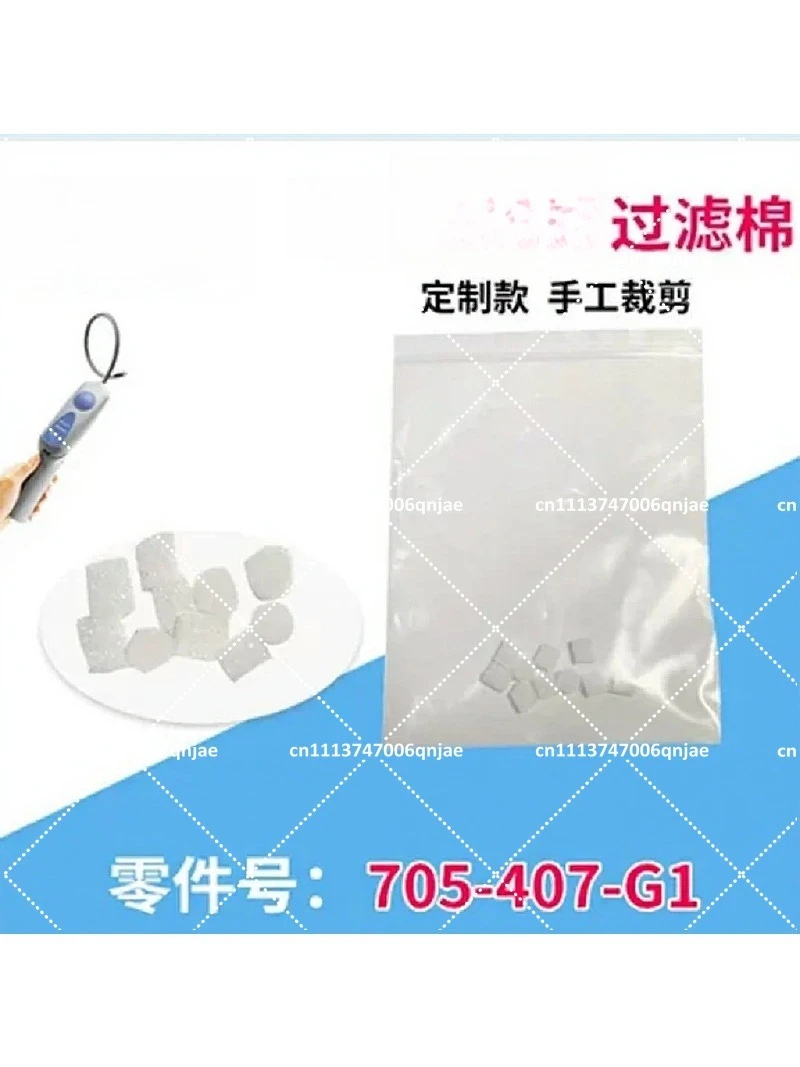 Refrigerant Leak Detector Spare Part Sensor Replacement Filter for HVAC