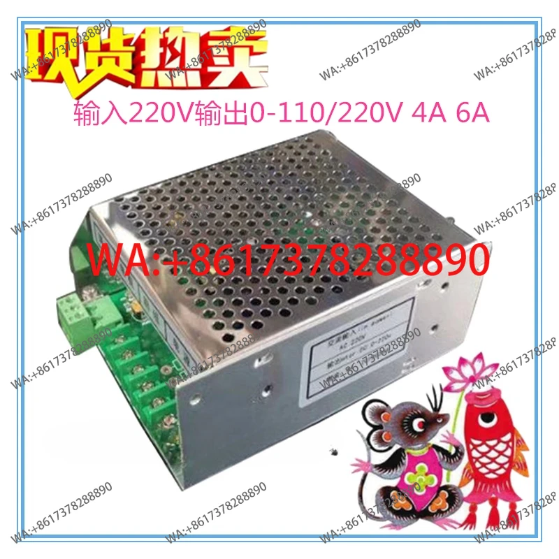 WK-611 WK-622 Dc Mo…