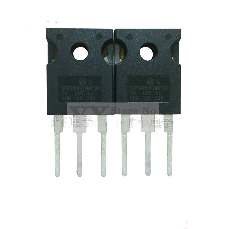 

5-20PCS STPS40H100CW 100V 40A