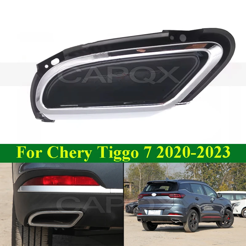 

CAPQX Exhaust Pipe Tail Throat Decorative Frame Cover For Chery Tiggo 7 2020-2023 Rear Bumper Bright Strip Decorative Frame 1.5T