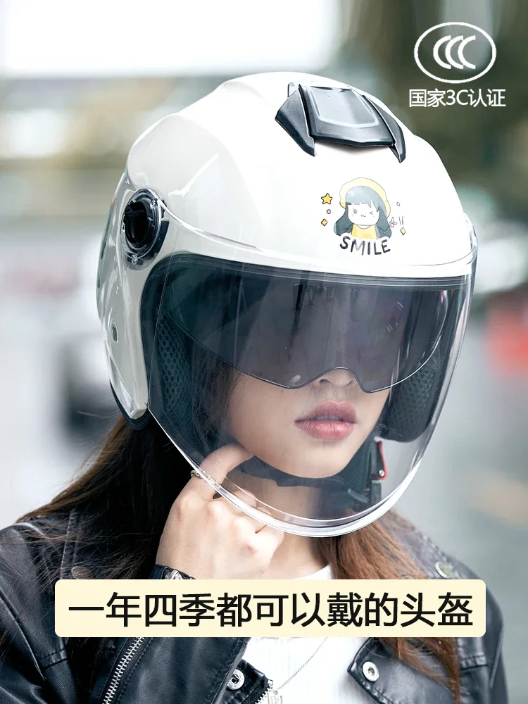 Wyj Electric Bicycle Helmet Female Motorcycle Battery Car