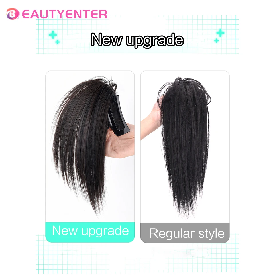 BEAUTYENTER Synthetic Horsetail Wig Female Fluffy Lazy Wind Fountain Half Tied Horsetail Spicy Girl Shuttlecock Head Grab Clip