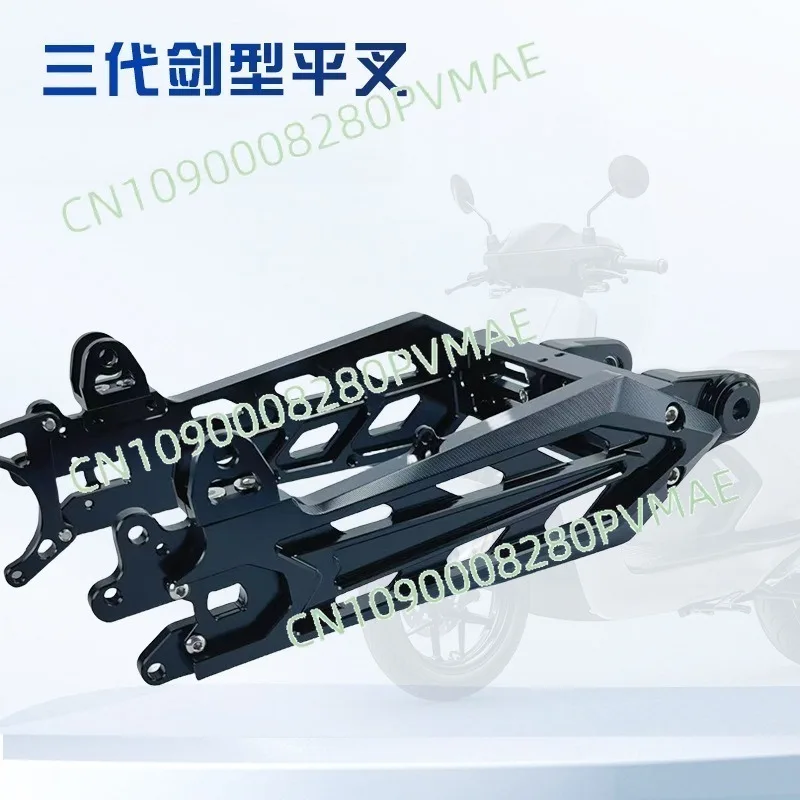 CNC Solid Aluminum Alloy 3rd Gen Sword-Style Swingarm | Universal Adjustable Electric Motorcycle Modification Accessory
