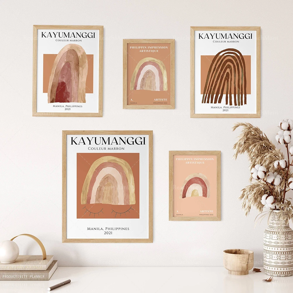 

Kayumanggi boho printable, Philippine gallery wall art print, inspired by Matisse wall art and Picasso, vintage Filipino poster