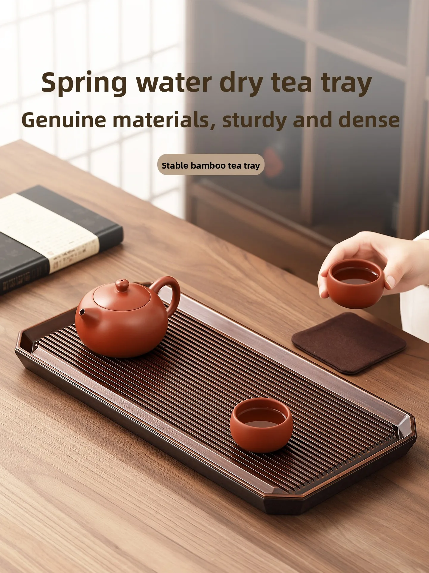 

Dongfang Bamboo Material Dry Pounding Tea Tray Home Use Small Gongfu Tea Set Storage Tray Work Position Single Person Drinkin...