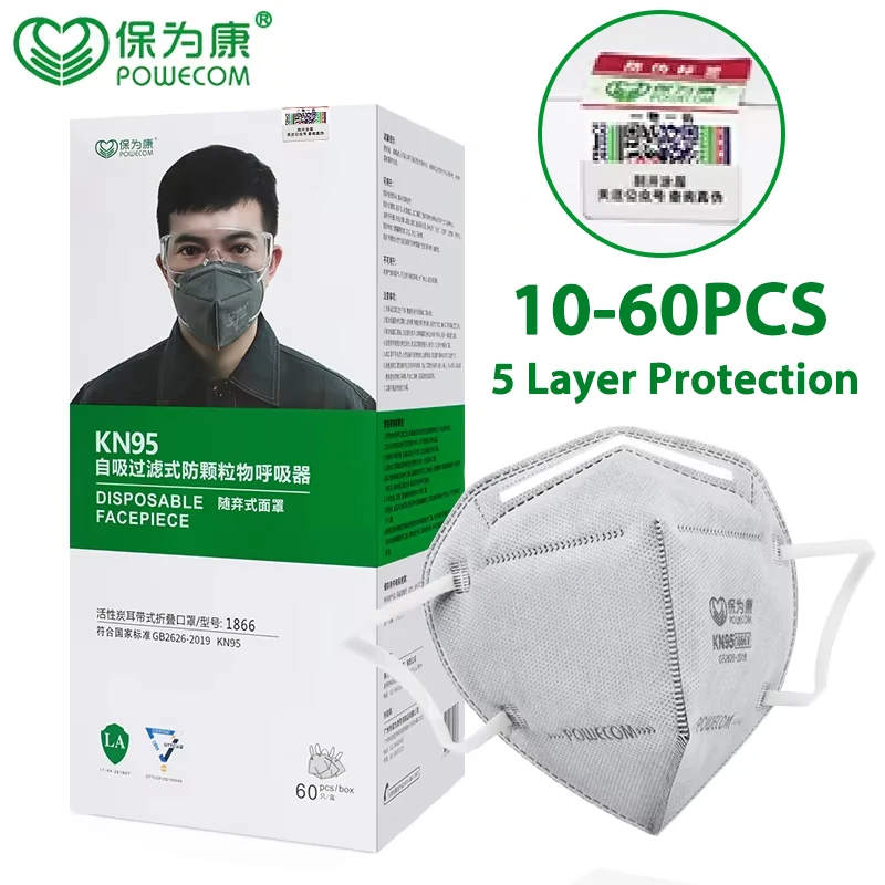 KN95 Mask POWECOM Activated Carbon kn95mask Safety and Breathable Face Masks Protective Anti-Dust Mouth Mask Mascarilla