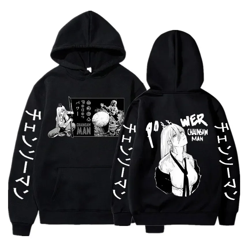 Men Women Sweatshirts Comfortable Unisex Warm Pullover Harajuku Anime Chainsaw Man Power Cute Printed Hooded Hoodie