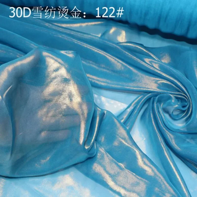 Cosplay Chiffon 30D Golden Bronzed Fabric Shiny Party Decoration Costume Dress Fabric DIY