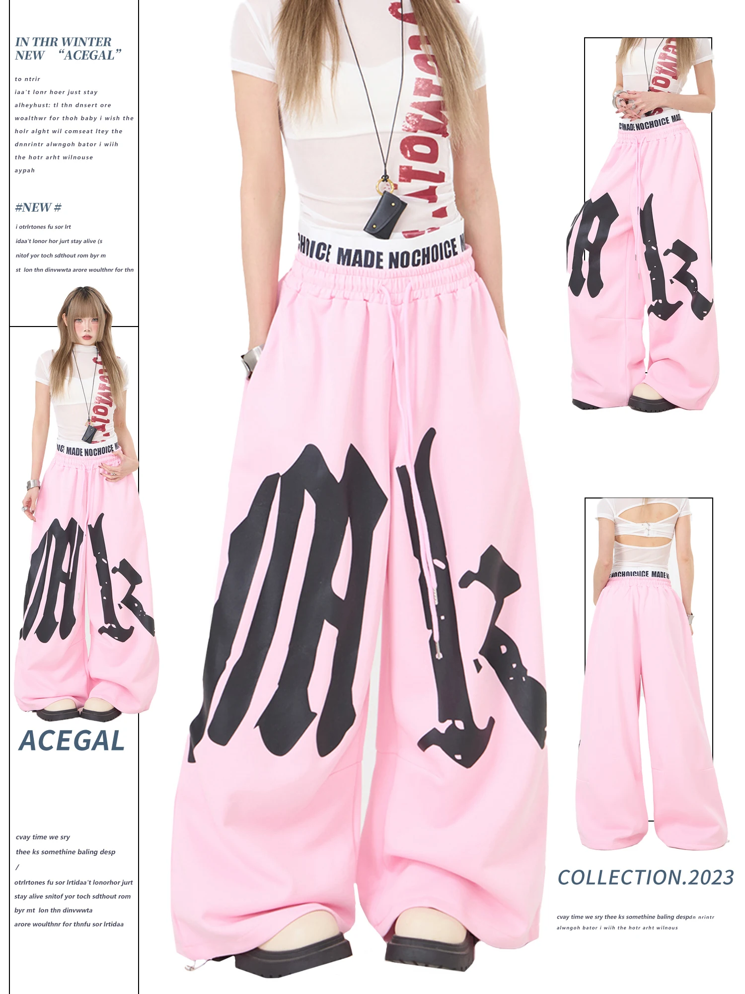 

Свободные повседневные джазовые танцевальные брюки в американском стиле с двойным поясом, широкие брюки унисекс в пол