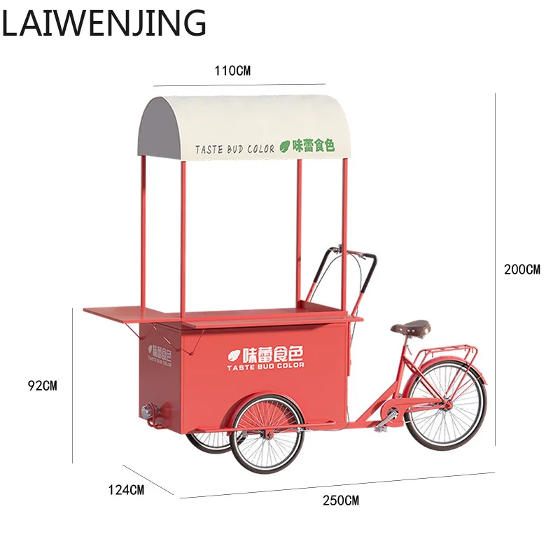 

HLZ Three-Wheel Stall Food Cart Nordic Style Movable Snack Street Food Delivery Cart