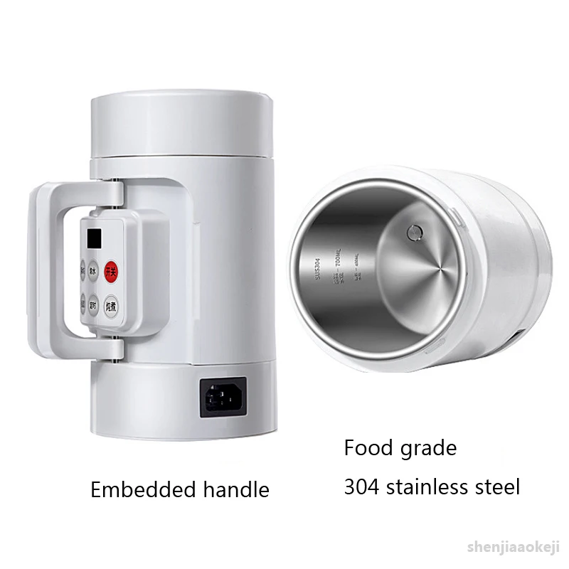 가정용 자동 전원 차단 전기 주전자, 차 주전자, 단열 건강 보존 냄비, 700ml, 110v/220v