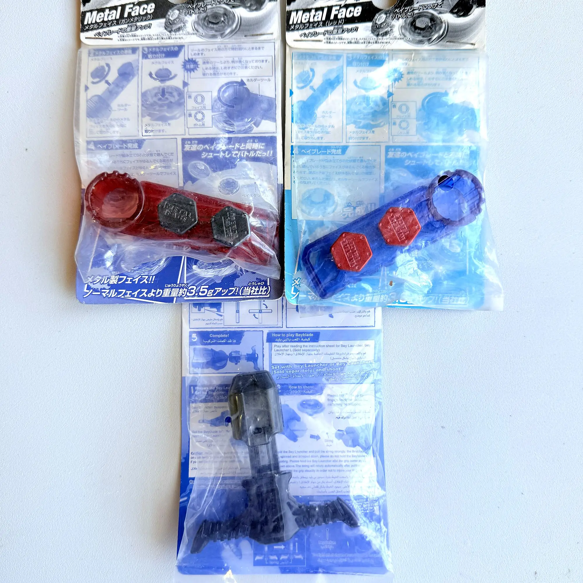 

TOUPIE BEYS BB58 Bey Launcher Suspension Battle metal fihgt /BB67 BB66 Red Metal Face