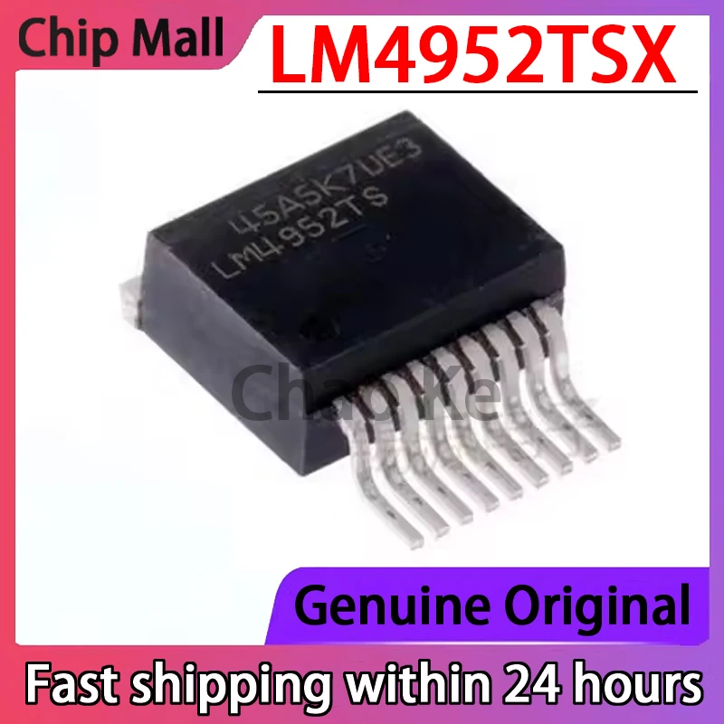 1PCS New LM4952TSX LM4952TS Package TO-263 Original Stereo Audio Power Amplifier