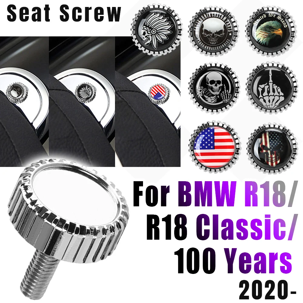 Motorcycle Rear Seat Bolt Cap Quick Release Screws Plug Fit For BMW R18 100 Years R 18 r18 Classic 2020 2021 2022 2023 2024 2025