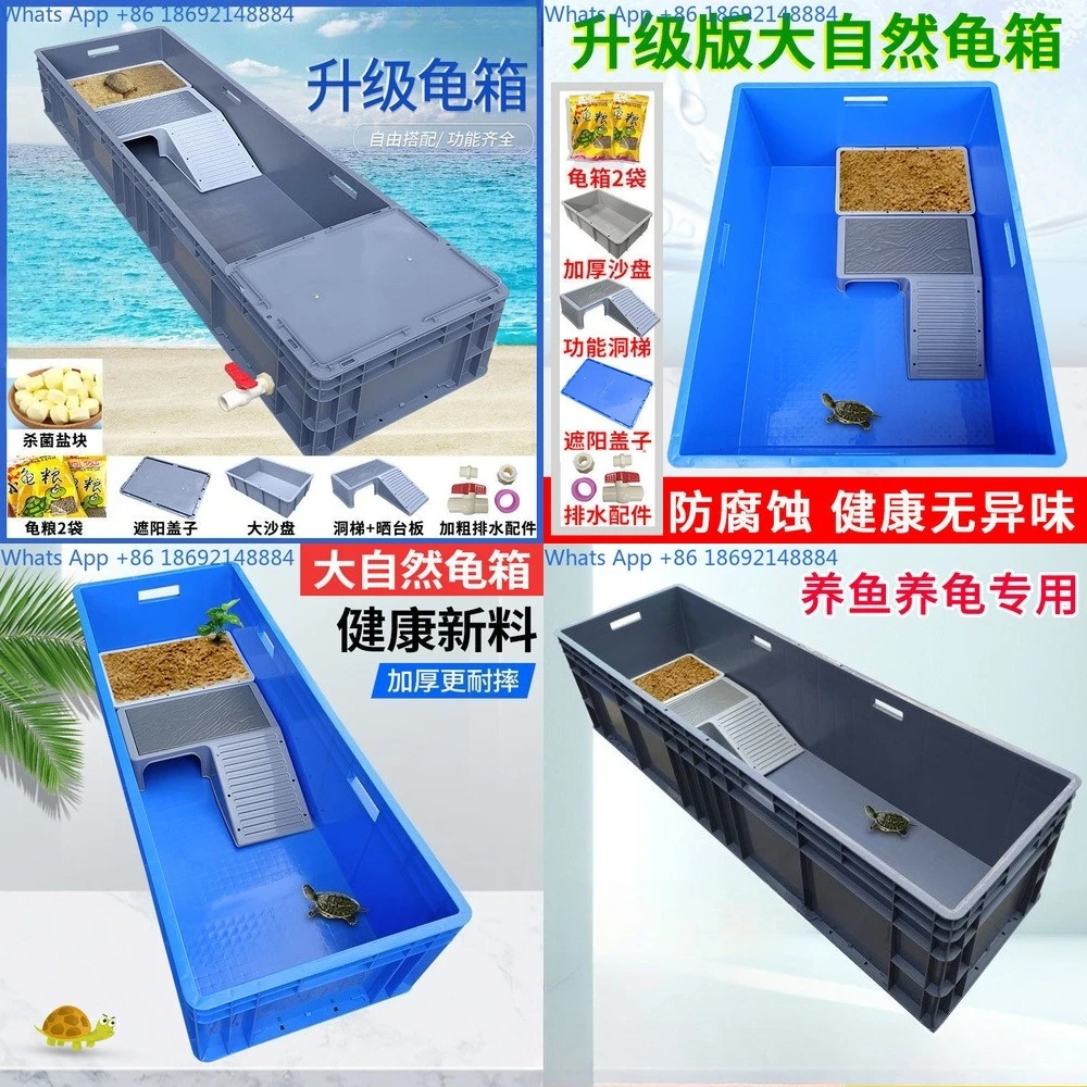 

Large Turtle Tank Thickened Plastic Aquarium with Side Drain for Home Use