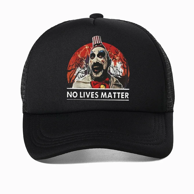 مضحك الكابتن سبولدينج الرجال قبعة باردة لا حياة المادة مضحك هالوين قبعة بيسبول الصيف 100% القطن شبكة تنفس القبعات #3