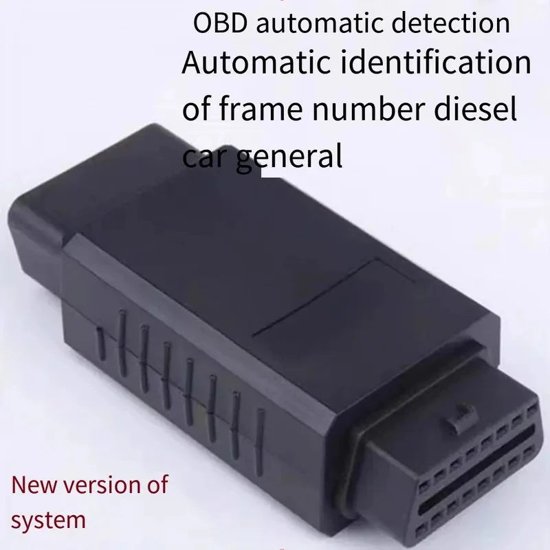 OBD Car Detection Device Does Not Work. Fault Code Simulation