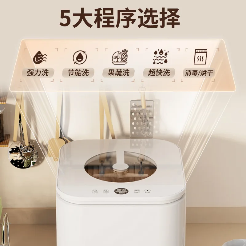 2023 New Dishwasher Home Small Mini Installation Free Water Tank Fully Automatic Disinfection Cabinet Integrated Drying 110V