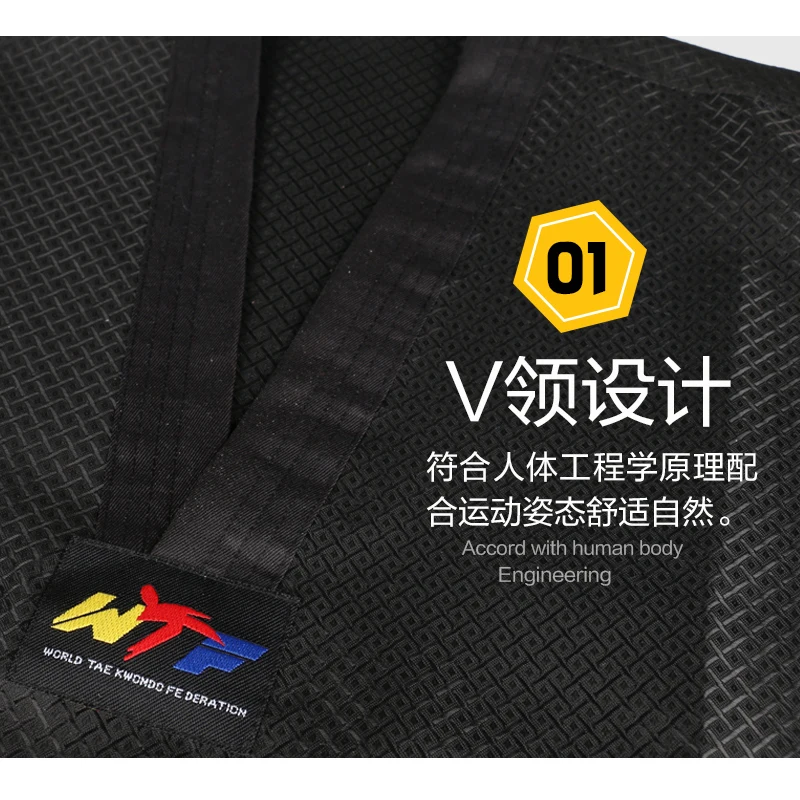 Black Taekwondo Uniform Dobok Adult Kids Male Female Taekwondo Dobok Cotton Suits Jodo Uniform Taekwondo Clothes Tae Kwon Do Set