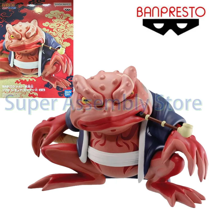 Original Bandai Naruto：Shippuden Gamabunta Action Figure Anime Model Toys in Stock Items 10 cm for Birthday Chirstmas Gifts