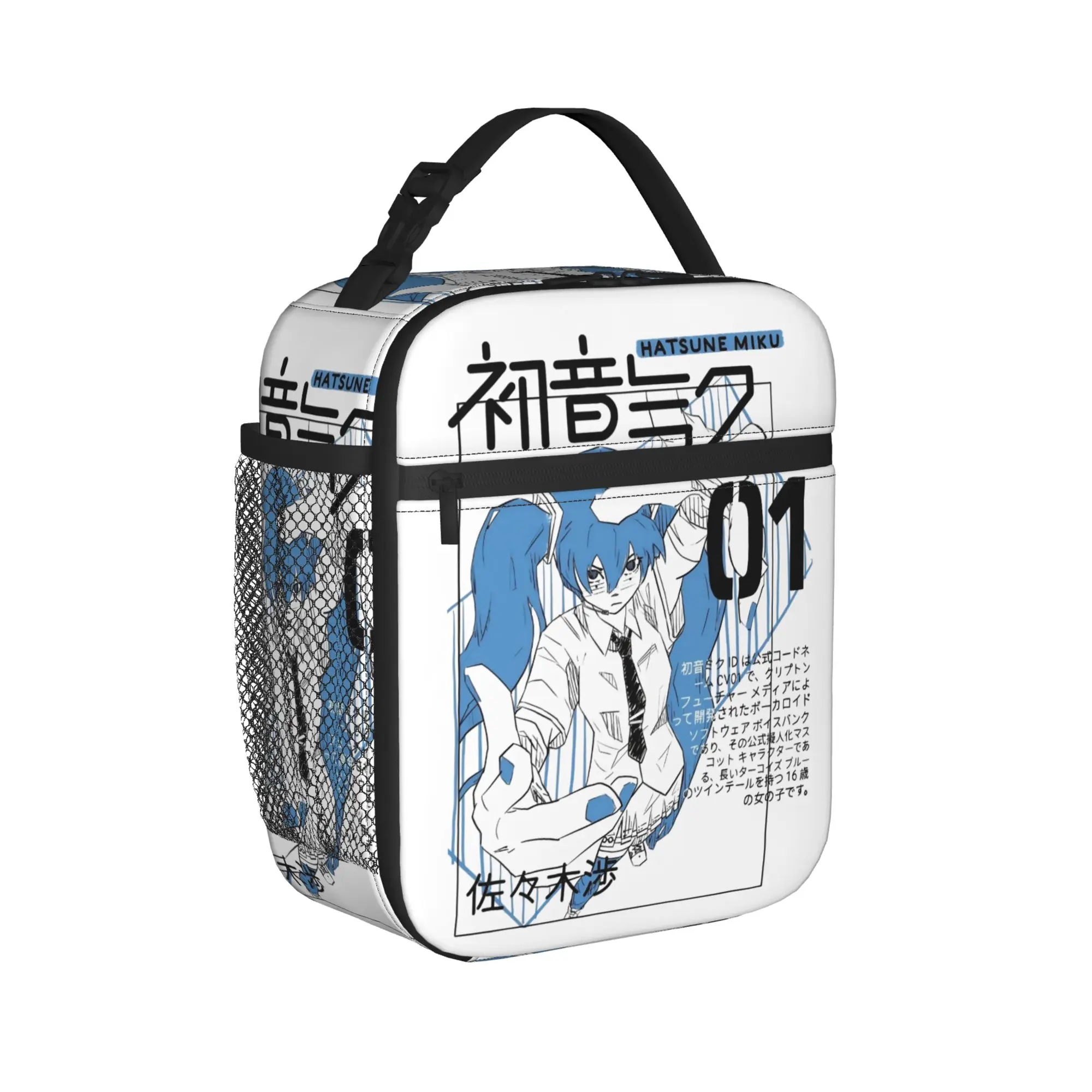 bolsas-termicas-isoladas-hatsune-miku-recipiente-para-refeicoes-de-alta-capacidade-bolsa-termica-para-almoco-bolsa-para-faculdade-piquenique-armazenamento-de-alimentos