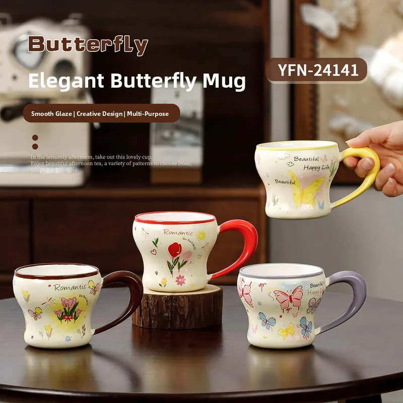 Handmade Ceramic Coffee Mug Breakfast Cup with Color Glaze Milk And Coffee Design Retro Creative Flower And  Pattern