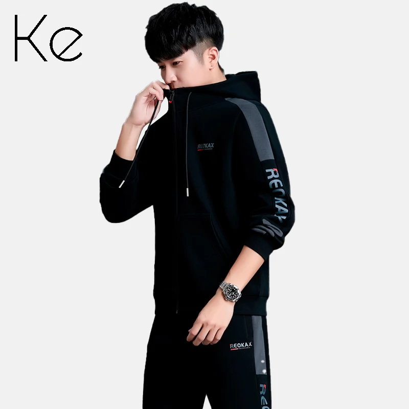 

KE533 Sweater men's cardigan hooded spring autumn 2022 new trendy collocation handsome casual sports suit men's two-piece suit