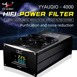 YYAUDIO HiFi Audio Rumore Filtro di alimentazione CA Condizionatore di potenza Purificatore di potenza Protezione contro le sovratensioni con prese EU Multipresa