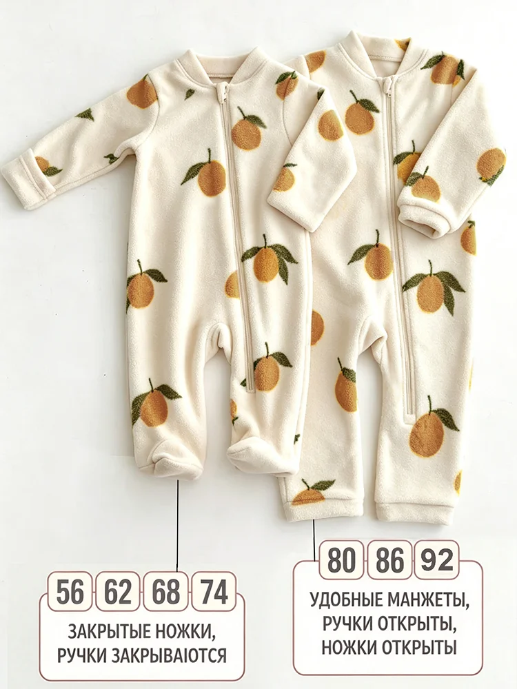 Baby Fleece Jumpsuit Newborn Footed Romper Warm Zipper Cartoon Print Infant Onesie Baby Clothes Autumn Winter