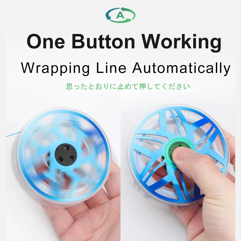 

1 шт., рыболовная леска из ПЭ, 8 плетеных ниток