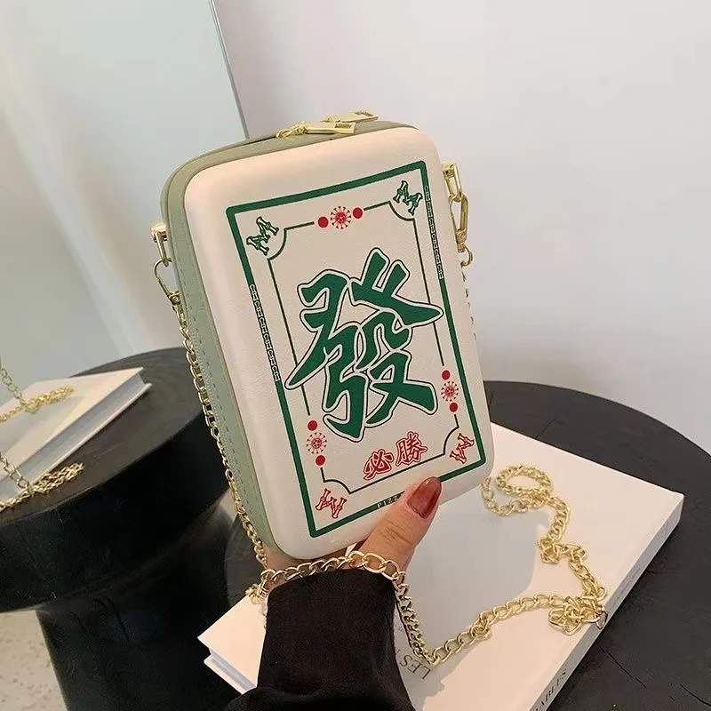 Chinese Mahjong Crossbody Bag for Women, Creative, Interesting, Printing, Chain, Shoulder Bag, PU Leather, Messenger Bag Fashion