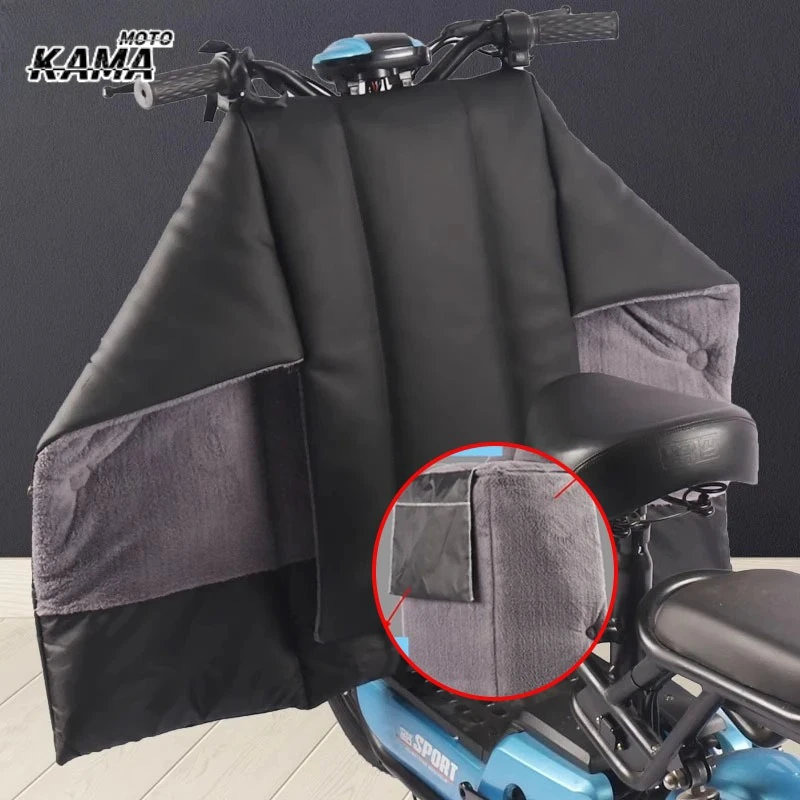 

Утепленные ветрозащитные чехлы для электромотоциклов, теплые накидки из полиуретана для ног, защита от холода