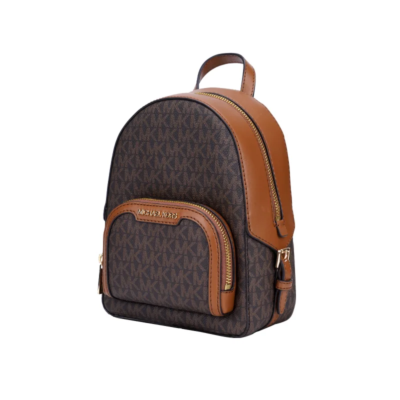 حقيبة ظهر مايكل كورس جايسي النسائية