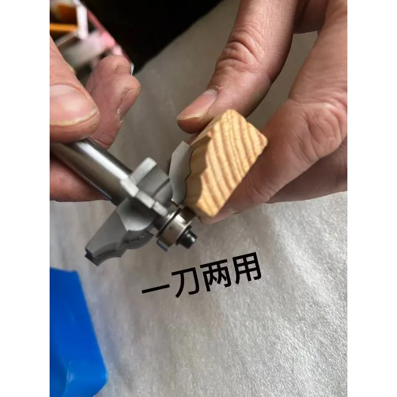 2 in 1 Tongue And Groove Router Bit 4 Flute Sharp for Solid Wood Wall Baseboard Trim Tibetan Style Decoration Molding Cutter