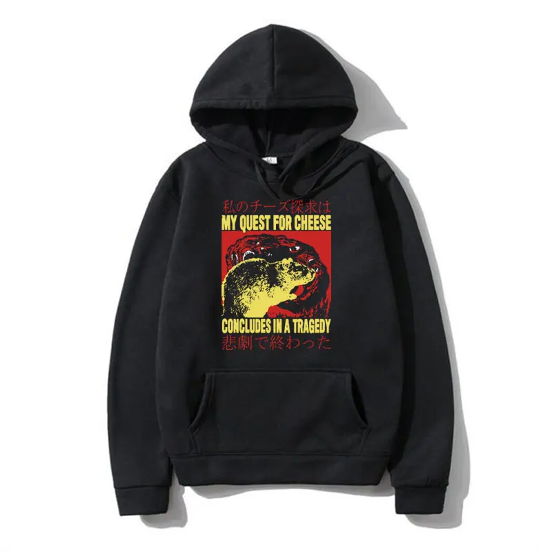 

My Quest for Cheese Rat Japanese Funny Hoodies Men Women Clothes Fashion Oversized Sweatshirts Male Long Sleeve Fleece Pullover