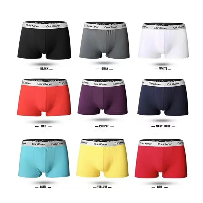 2Pcs/ Men\'s Underwear Fashion Sexy Boxer Fashion Classic Commercial Solid Color Breathable Boxer Shorts 3D Pouch Men\'s Underwear