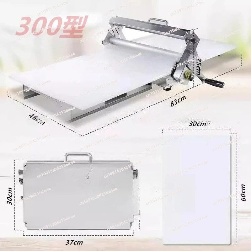 Suitable for Pizza Croissant  Tablet Manual Dough Sheeter Hand Cranked Puff Pastry Machine  Folding Hand Crank Machine Desktop