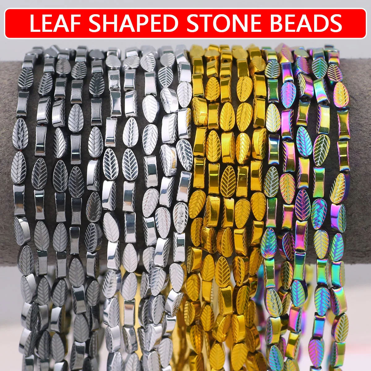 4x8mm 50Pcs Multi-color Leaf Shaped Hematite Loose Beads Ideal for Making Your Own Jewellery Such as Bracelets and Necklaces