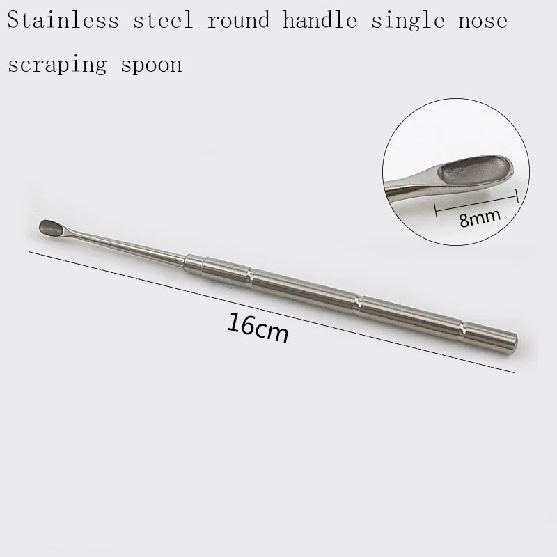 

Stainless steel nose shaping instrument nasal bone dual-head spoon stripper Jun Cheng single-head dual-head spoon