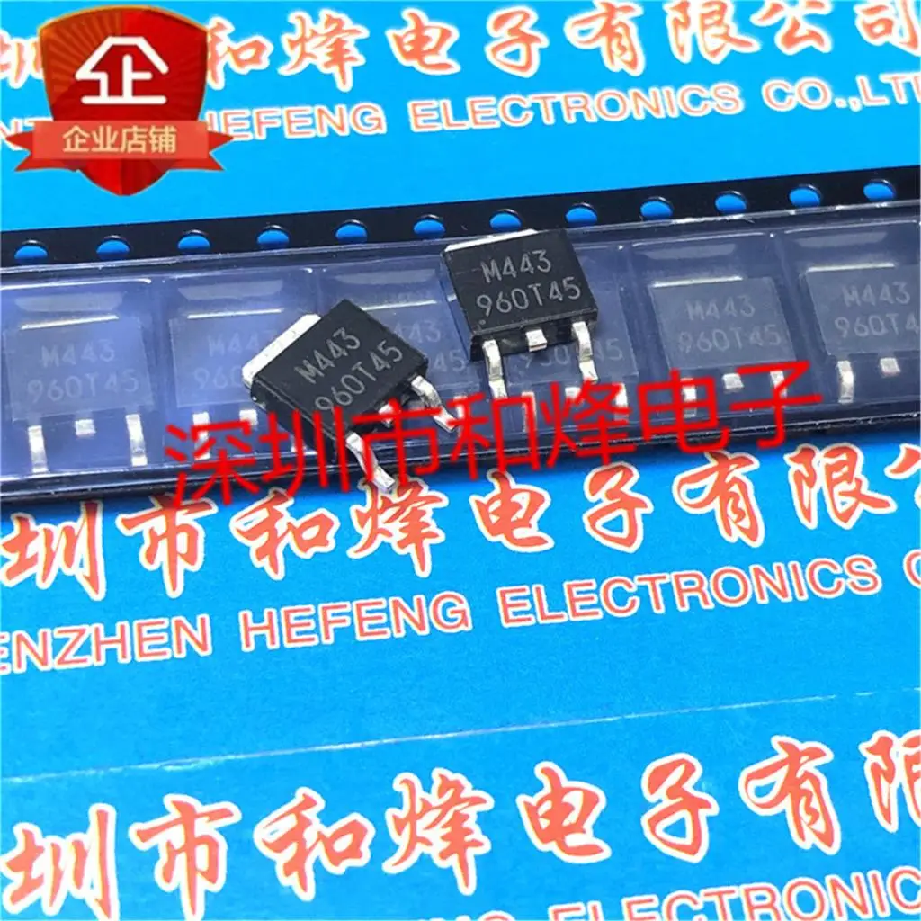 5PCS-10PCS 960T45 G960T45U TO-252 IC NEW AND ORIGINAL ON STOCK