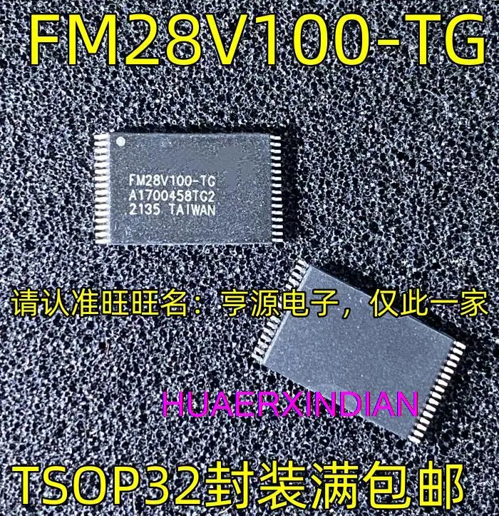 

5PCS New Original FM28V100-TG TSOP32