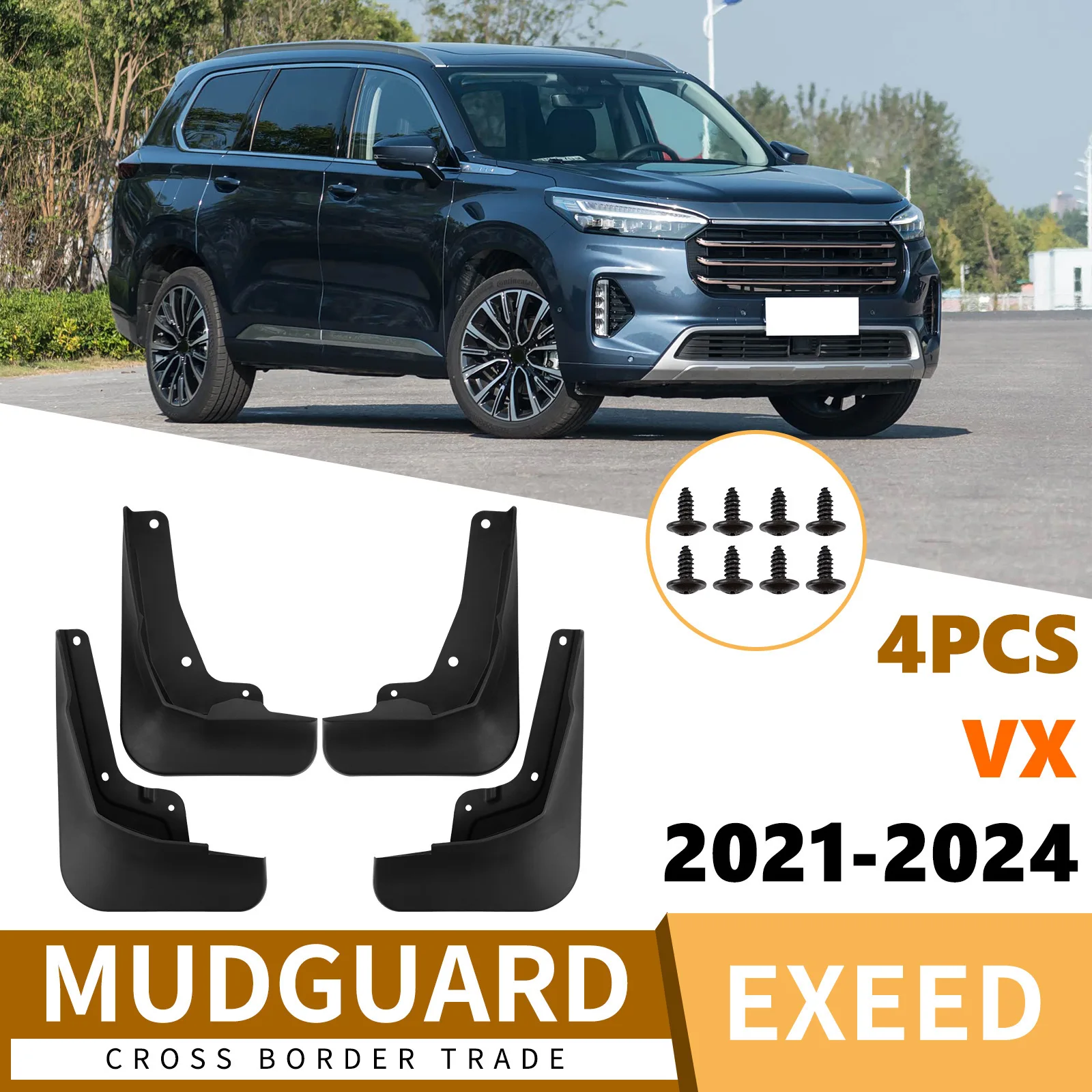 

Suitable for Xingtu Lanyue Exeed VX 2021-2024 car tires, fenders, car accessories modification