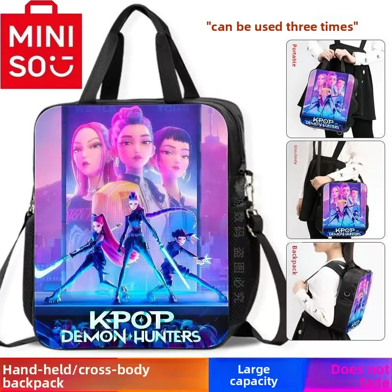 2025 حقيبة ظهر الطالب MINISO الجديدة لفيلم Kpop 'Demon Hunter'، حقيبة كروس، حقيبة يد