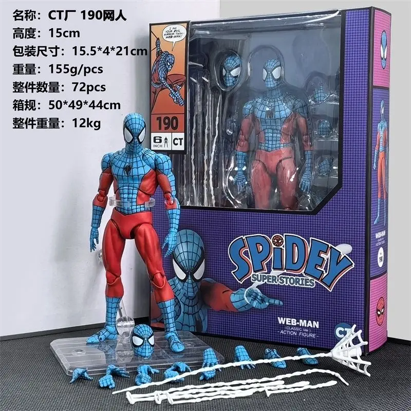 ในสต็อก Ct Ko Mafex 190 Cobweb Spiderman ตัวเลขการกระทํา Mafex 185 Spider Man Venom เคลื่อนย้ายรูปปั้นสะสมของเล่นของขวัญ