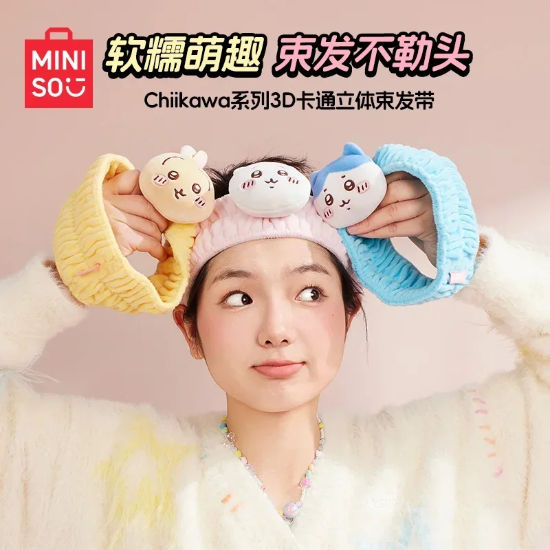 MINISO Genuine New Chiikawa Series Kawaii 3D Cartoon Hair Tie Headband for Girls Cute Hair Styling Accessory Girl Birthday Gift