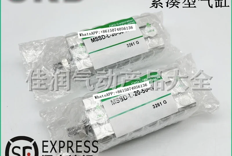 Original C-KD Thin … - image