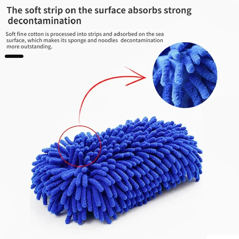 Spons Cuci Mobil Microfiber Ch - Tech Accessories For Car ulasan dan harga