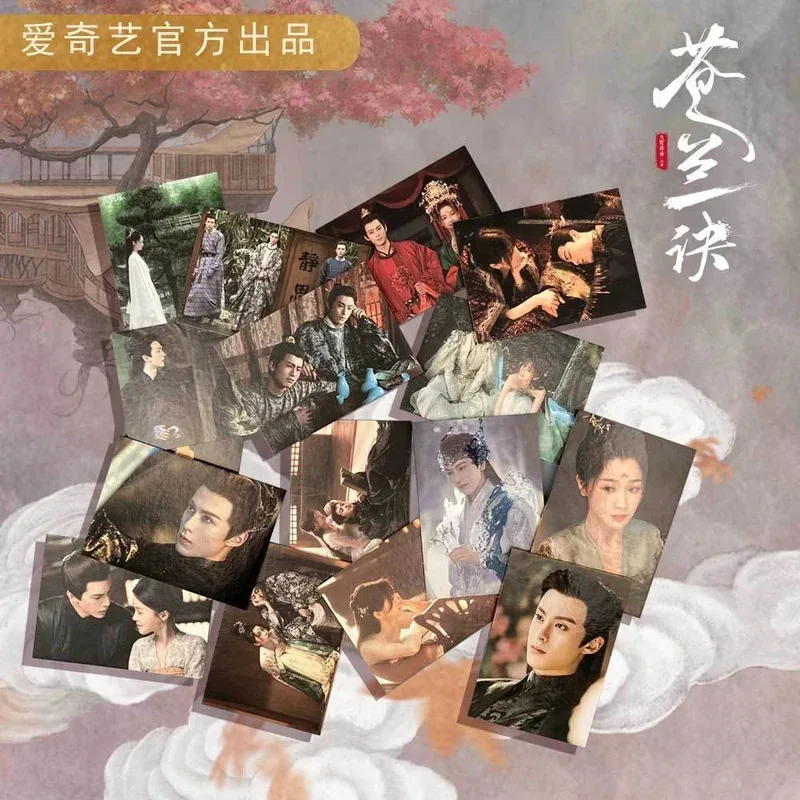 Cang Lan Jue حقيقية المنتجة الرسمية الدراما التلفزيونية Canglanjue جمع هدية صندوق ثلاثية الأبعاد المشهد بطاقة كلمات كتاب شارة تذكارية